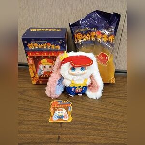 New But Open Noli Yummy Log French Fries Plush ..So Cute!